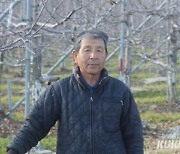 '양구 사과' 올해의 대한민국 대표 과일 최우수상