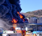 여수산단 공장서 배관 가스 폭발·화재