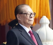 중국 경제성장 이끈 장쩌민 전 주석 사망…향년 96세