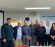 STA테스팅컨설팅, ‘WG26 - Interim Meeting - Seoul’ 개최