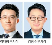 '경영 안정' 택한 GS그룹 미래 먹거리 발굴 잰걸음