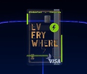 전기차 충전금액 최대 40% 캐시백…'신한 이브리웨어 카드' 출시