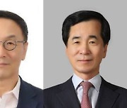 토스뱅크, 입사 1주년 임직원에 스톡옵션 부여…이건호·박세춘 사외이사 선임