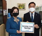 민주당, '이상민 해임안' 국회 제출… "탄핵소추안 법률검토 완료"