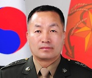 정부, 임기 6개월 남은 해병대사령관 전격 교체 … 김계환 내정