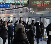 서울시·민노총, 서울 지하철 파업 ‘정치파업’ 규정…장기화 불가피