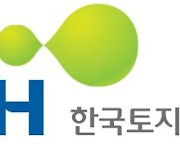 LH, ‘광주 선운2지구’ 공공 임대주택 606호 공급