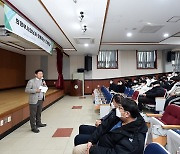 김동근 의정부시장, “의정부의 미래는 청년에게 달려 있다”