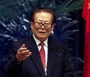[속보] 장쩌민 전 中 국가주석 사망…향년 96세
