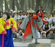 한국의 탈춤, 유네스코 인류무형문화유산 됐다