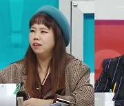 김소현, 뮤지컬 같은 문학작품 해석력…이용진 "이렇게까지?"