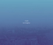 서울에 노래방·공부방·찜질방 많은 이유…'서울 어바니즘'