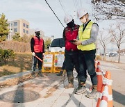 "맨홀 안전 사고 막는다"…SKT, IoT 원격 모니터링 솔루션 확대