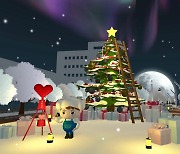 대전시 유성구, 유성온천 크리스마스 축제 메타버스 월드 오픈