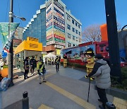 천안동남소방서, 겨울철 화재예방 캠페인