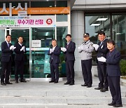 밀양시, 2022년 국민행복민원실 우수기관 선정
