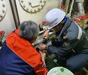 울산해경, 선박 연료유·비산먼지 발생 사업장 집중점검