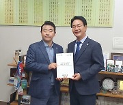 심덕섭 고창군수, 국회 정부예산안 심사 막바지 총력 대응