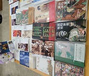 계명대 졸업한 중국유학생, 중국 문화도서 59권 기증