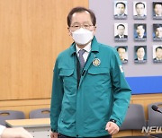 화물연대 파업, 항만 운영상황 점검 나선 조승환 장관