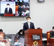 도의회, 경기연구원장 후보 인사청문 보고서…"탈세 의혹 소명해야"