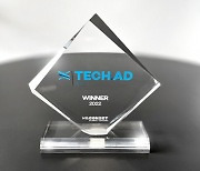 레다텍 LeddarVision ADAS·AD 소프트웨어, Tech.AD USA서 Sensor Perception 카테고리 1위상 수상