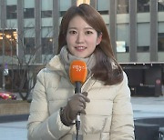 [날씨] 전국 한파경보…출근길 강추위, 서울 체감 -13℃