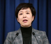 대통령실 "불법과 타협 없다"…유조차 업무개시명령 시사