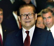 [속보] '덩샤오핑의 후계자' 장쩌민 전 중국 국가주석 사망