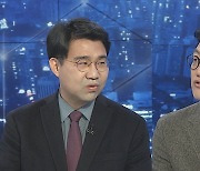[뉴스프라임] 야, 이상민 해임건의안 발의…여 "국조할 이유 없어"