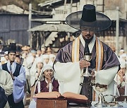탐험가였던 '조선 최초의 사제' 청년 김대건