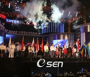 IEF 2022, 한국 국가대표 선발 완료