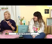 모델 송해나, 소주 다이어트 밝혀 파격 "안주x 소주만 ok"('옥문아')[Oh!쎈 리뷰]