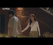 혜리, 이준영에  "좋아해요" ♥ 고백 ('일당백집사')[종합]