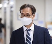 대법원, '한동훈 독직폭행' 혐의 정진웅에 무죄 확정