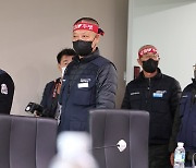 민주노총, 주말 서울·부산서 노동자대회…6일 총파업