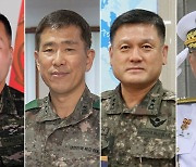 정부, 임기 6개월 남은 해병대 사령관 교체…김계환 내정