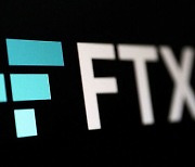 싱가포르 "FTX 투자 손실로 국부펀드 명성 훼손…감사 착수"