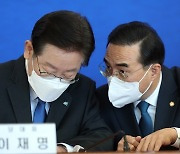 “尹·이상민에 마지막 기회 준다”는 박홍근…해임 건의안 가결 태세