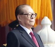 [속보] 장쩌민 전 중국 국가주석 사망…향년 96세