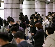 서울 지하철 파업 시작···출근길 일부 운행 지연