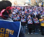서울 지하철 파업 첫 날 노사 협상 재개