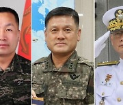 해병대사령관 김계환 내정···정부 하반기 군 장성 인사