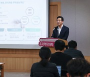 주거취약 '지·옥·고' 매입·정비···2026년까지 안심주택 1.6만가구 공급