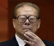 '덩샤오핑 후계자' 中 장쩌민 전 주석, 향년 96세로 사망