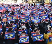 [6년만에 서울지하철 파업] "정치 파업""감원 저지" 대치···시민들만 발동동