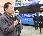 [수원24시] 수원시, ‘찾아가는 현장시장실’로 주민과 소통