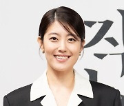 남지현 측 “‘하이 쿠키’ 출연 긍정 검토”…남주인공 최현욱 [공식]