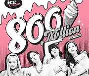 블랙핑크 ‘아이스크림’ MV 8억뷰 돌파 [공식]