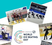빙상연맹, 2022 월드 아이스 스케이팅 데이 개최